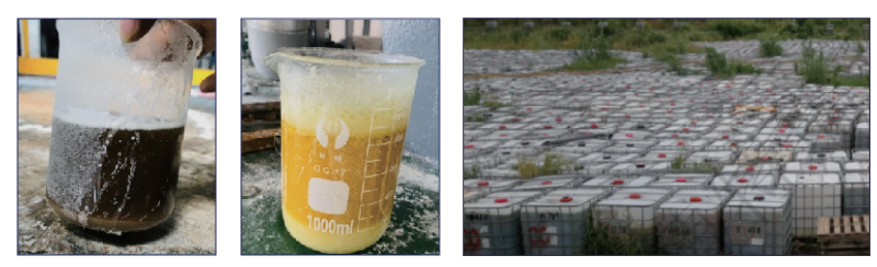 蒸发母液/高浓废液专用蒸发器