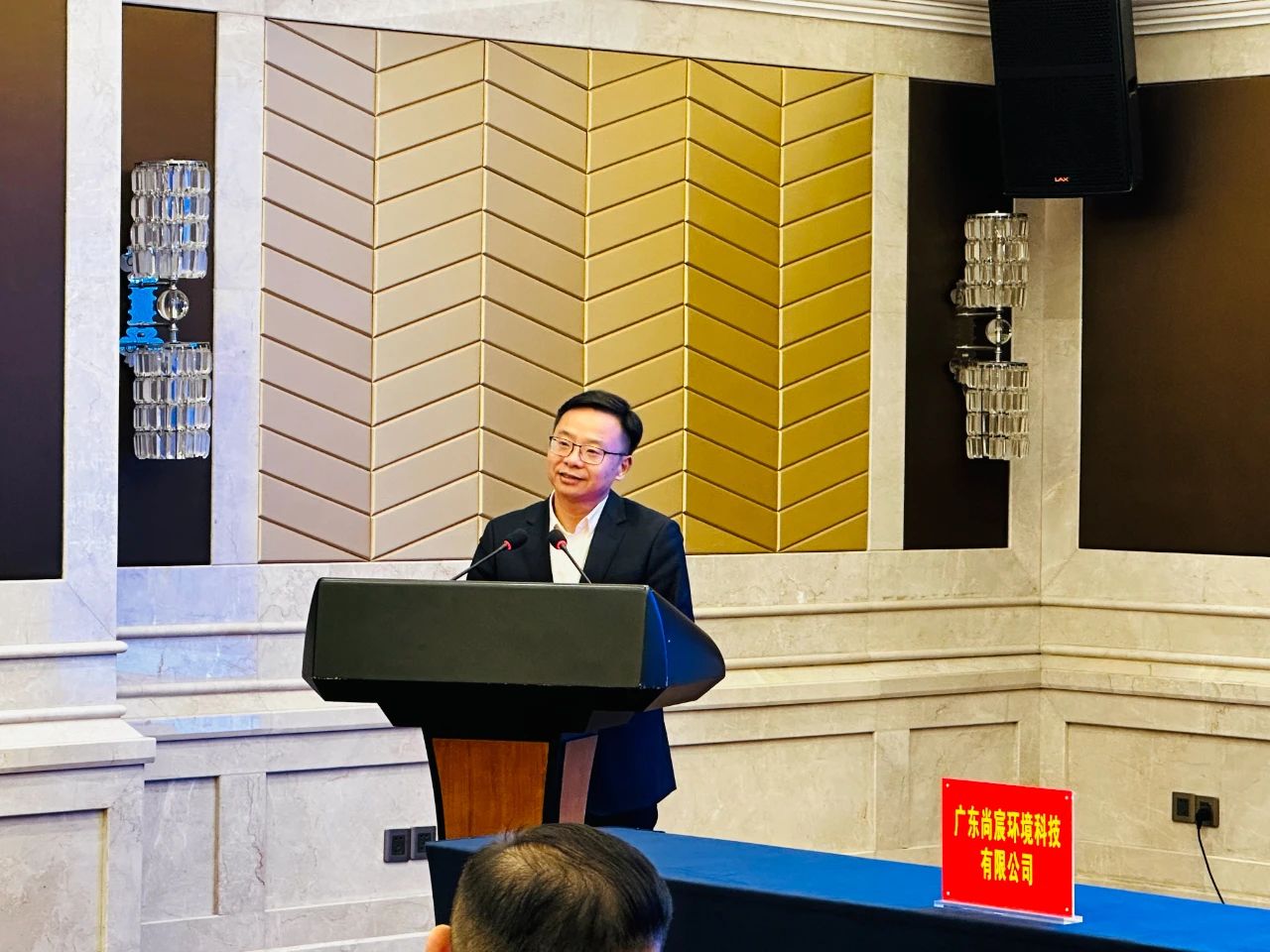 当阳表面处理零碳环保产业园项目签约|市领导发言