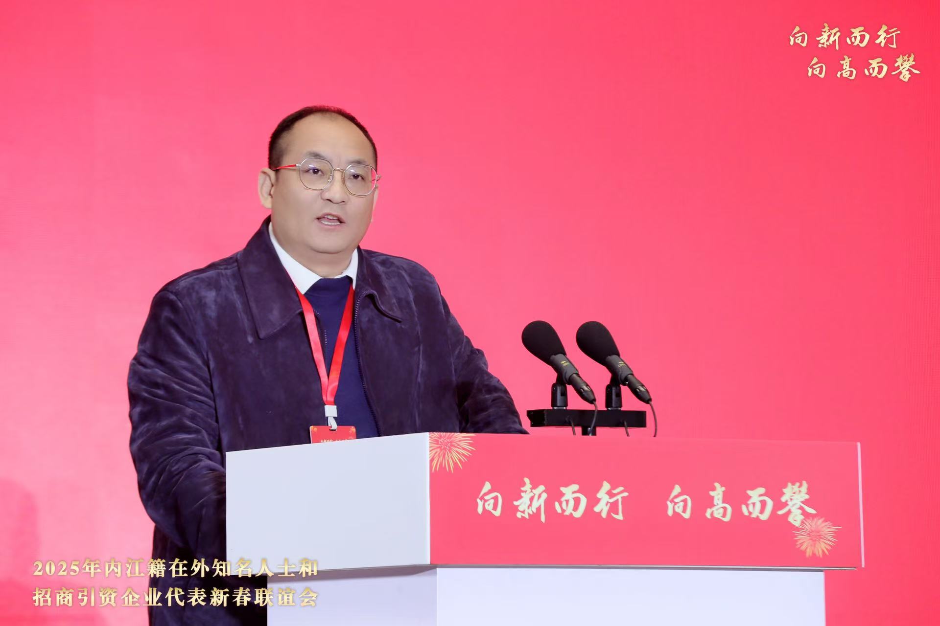 尚宸环境董事长-张恒