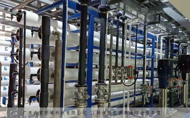 新能源废水处理已成为绿色产业发展的关键环节