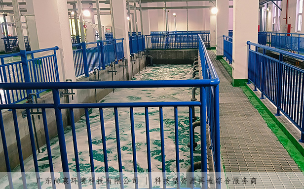 重金属废水处理